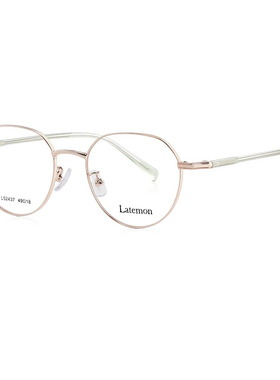 Latemon浪特梦素颜黑框神器近视眼睛框镜架女圆脸眼镜框男52437