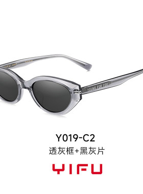 逸夫太阳镜黄景瑜新款高级感防晒遮阳太阳镜猫眼可配近视墨镜Y019