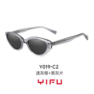 逸夫太阳镜黄景瑜新款高级感防晒遮阳太阳镜猫眼可配近视墨镜Y019
