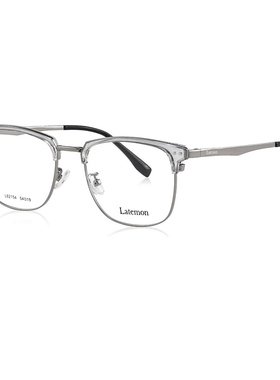 Latemon浪特梦素颜黑框神器近视眼睛框镜架女圆脸眼镜框男82154