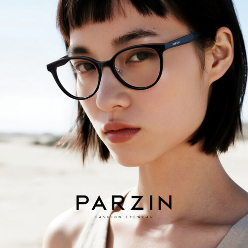 帕森眼镜文艺圆框眼镜女素颜神器方圆脸可配近视度数镜框PZ31128