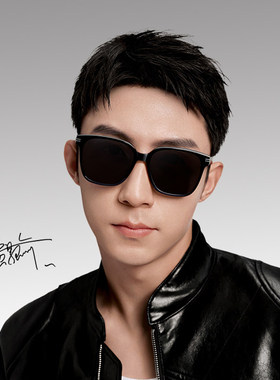 逸夫太阳镜黄景瑜新款高级感防晒遮阳太阳镜猫眼可配近视墨镜Y018