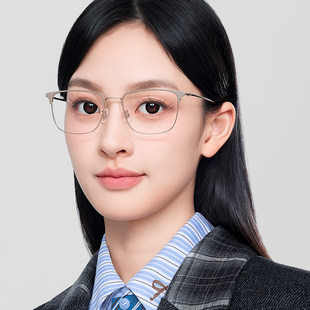 逸夫明月镜片近视眼镜黄景瑜同款可配度数钛细边复古男眼镜框6393
