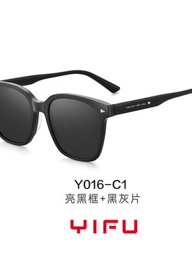 逸夫太阳镜黄景瑜新款防紫外线女遮阳太阳镜欧美可配近视墨镜Y016
