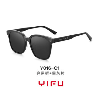 逸夫太阳镜黄景瑜新款防紫外线女遮阳太阳镜欧美可配近视墨镜Y016