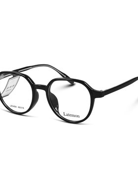 ​​浪特梦TR柔韧眼镜框男女通用防蓝光眼镜架护目镜百搭款83404