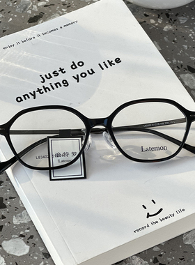 浪特梦眼镜女时尚大框显脸小多边形素颜眼镜架男近视防蓝光L83240