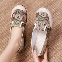 Зеленый, с медвежатами