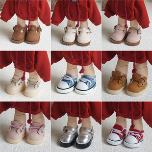 Zsiga可动人偶鞋子嘎子姐鞋合集娃鞋8分娃molly鞋