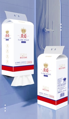 贵爱悬挂式抽纸1360张大包家用实惠装餐巾纸卫生纸擦手纸面巾纸