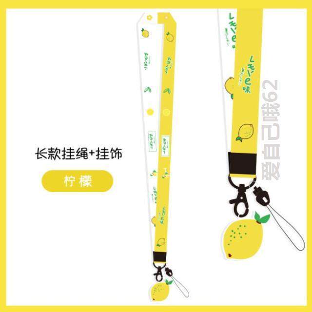 印花手机挂绳女挂脖加宽手绳彩色旋转硅胶圈安卓挂坠手工时尚|ruв категории Цифровые аксессуары, аксессуары для мобильных телефонов, аксессуары для мобильных телефонов, мобильный телефон/телефон цепь - от Buy2taobao.com для оказания профессиональной услуги покупки агента Taobao