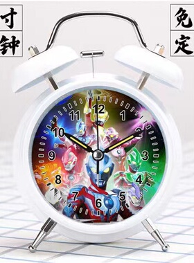 4寸赛罗奥特曼超人男孩女孩闹钟超大声打铃静音卡通儿童动漫文具