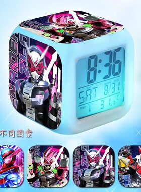 假面骑士build周边ex-aid时王zio昭和平成七彩夜光动漫闹钟包邮