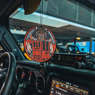 四川马帮定制 车载香片 汽车 香片 牧马人 Jeep 香水