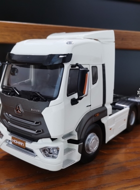 原厂1:24重汽新豪瀚 HOHAN 牵引车豪沃N7X汕德卡拖头合金卡车模型