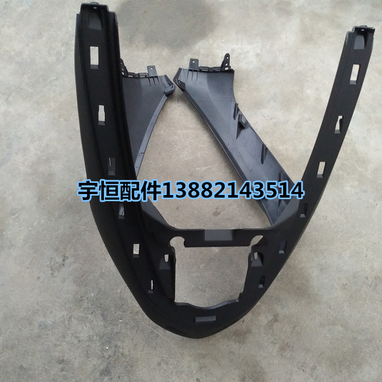 适用钱江跨悦摩托车配件跨越悦QJ125T-9E/9G前围面板下壳
