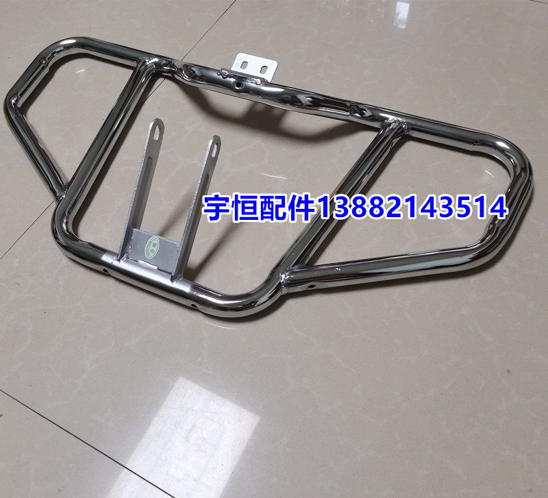 适用钱江御龙摩托车配件qj150-26j保险杠 护杠 防摔杠 安全保护杠