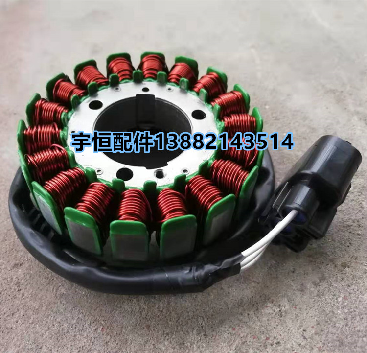 适用贝纳利摩托车配件小金鹏251/250-18发动机磁电机18线圈定子