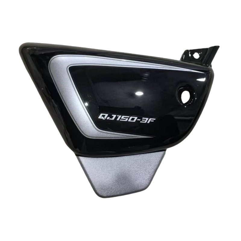 适用钱江风暴太子摩托车配件QJ150-3F/18F/3B左右侧盖护板 电瓶盖