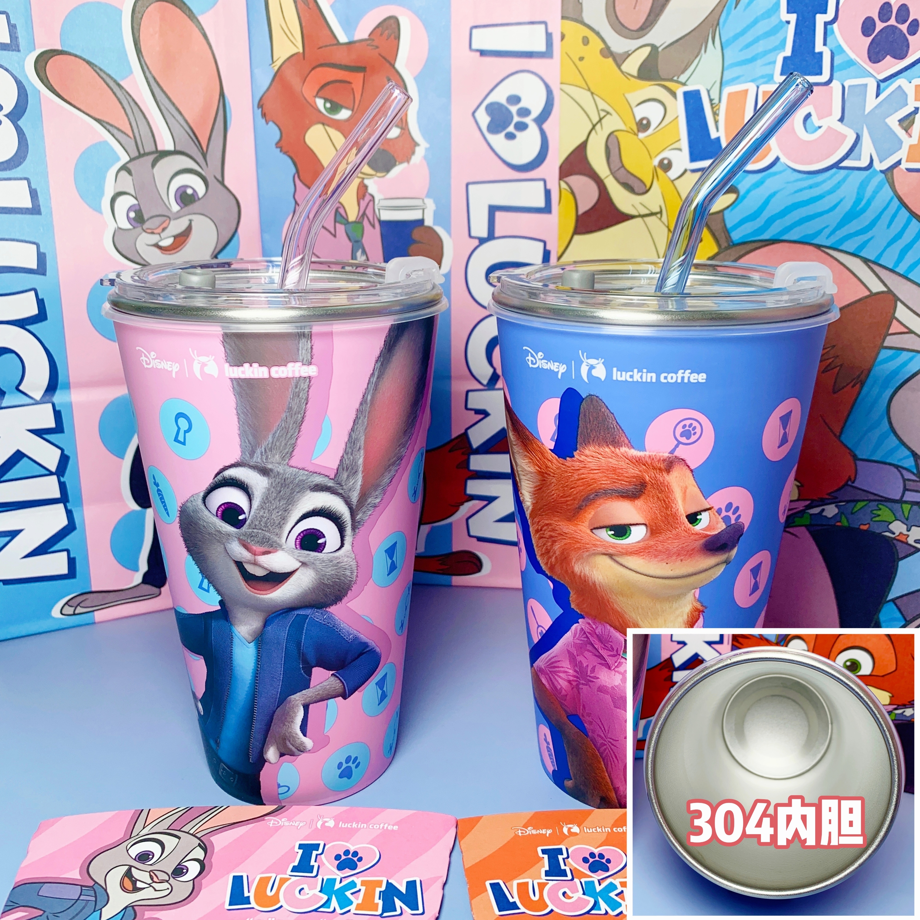 瑞幸疯狂动物城pp杯内胆杯盖子
