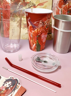 适配瑞幸咖啡魔道祖师联名pp超大杯304内胆高透外壳吸管杯盖改造