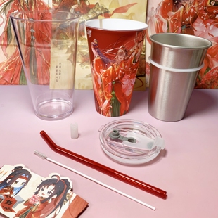 适配瑞幸咖啡魔道祖师联名pp超大杯304内胆高透外壳吸管杯盖改造