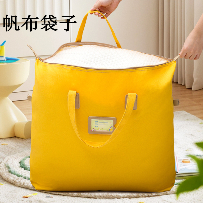 幼儿园被子收纳袋衣服帆布打包袋