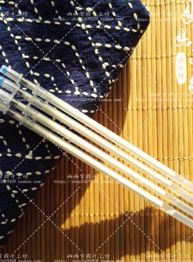 热消笔高温消失笔记号笔刺子绣画图模板用笔芯白色蓝色熨斗70度消