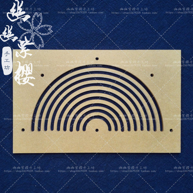 刺子绣尺子模板半圆尺画圆弧线DIY工具青海波七宝连贯千鸟人气,居家布艺,尺子,淘宝优惠券,粉丝福利购,淘宝优惠卷