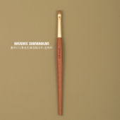 春和C012黄狼毛扁圆精准眼线刷极细眼线膏刷眼尾唇刷遮瑕仙宝兰