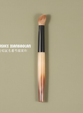 金貂鼠毛斜坡指腹眉弓提亮刷眼窝轮廓阴影刷眼影刷化妆刷仙宝兰