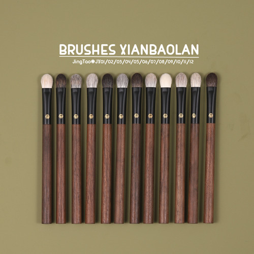 仙宝兰沧州短杆眼影刷杏仁刷