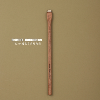 仙宝兰T827水獾毛眉刷扁头填色精准勾勒野生眉猸子毛眉粉化妆刷
