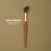 春和C004百分百灰鼠毛腮红刷毛房刷高光打造日系清透心机妆仙宝兰