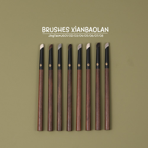 仙宝兰沧州JG01眼影刷指腹刷