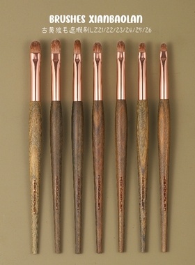 老黄狼毛小号扁头泪沟遮瑕刷子眼影啥遮盖斑点痘印法令纹仙宝兰
