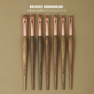 老黄狼毛小号扁头泪沟遮瑕刷子眼影啥遮盖斑点痘印法令纹仙宝兰