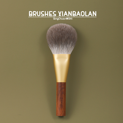 仙宝兰沧州散粉刷蓝狐毛