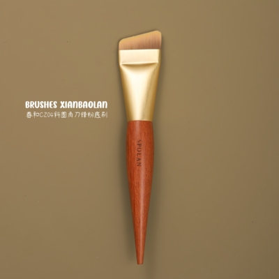 春和C204斜角刀锋粉底刷超薄扁头粉底液刷子底妆一字化妆刷仙宝兰