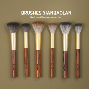 黄鼬鼠毛腮红刷点彩刷小号羊毛刷子上妆清透一支装化妆刷仙宝兰