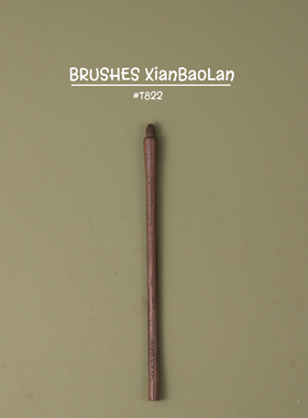 仙宝兰T822水洗小马毛铅笔头眼影刷卧蚕烟熏妆细节上色眼头提刷