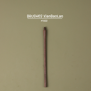 仙宝兰T822水洗小马毛铅笔头眼影刷卧蚕烟熏妆细节上色眼头提刷