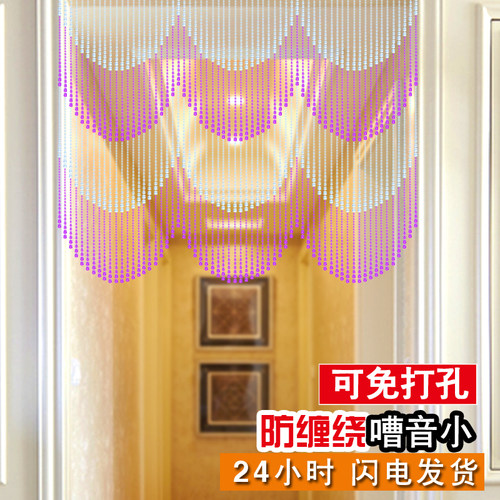 珠帘子门帘家用塑料隔断帘卫生间风水葫芦半截过道帘门连新款欧式