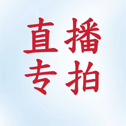 2193 polo球衣 男女款