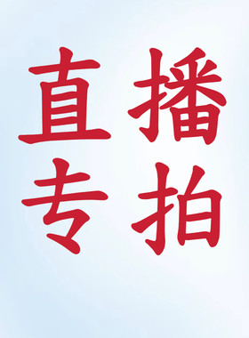 8703 女款圆领短袖