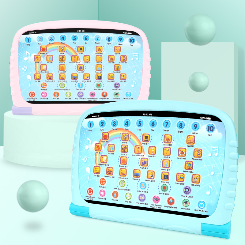 Ôç½Ìµã¶ÁµçÄÔÒæÖǹÊÊ»úÒôÀÖÖÐÓ¢ÎÄѧϰӤÓ×±¦±¦0-3ͯ¶ùƽ°åÍæ¾ß