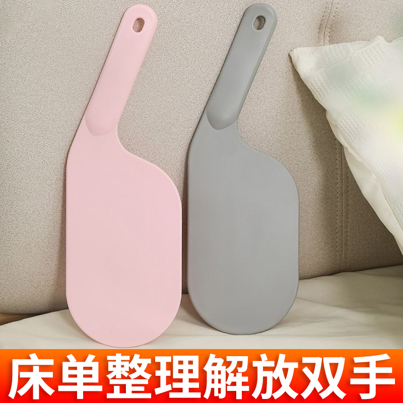 床垫抬高器3个装铺床器