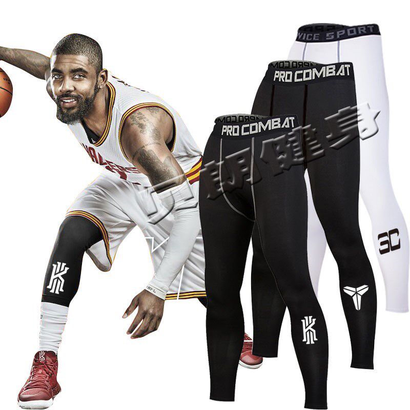 nba Irving Tight trousers Basketball train Leggings motion run Quick drying Bodybuilding trousers ventilation High elastic proin the Sportswear/Casual Clothing , Fitness Apparel , Fitness pants  category - from Buy2taobao.com to provide professional Taobao agent buy service