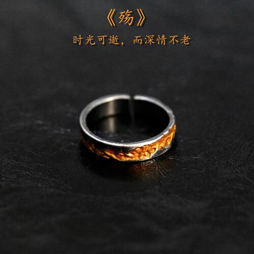 复古创意男戒小众设计感纯银简约