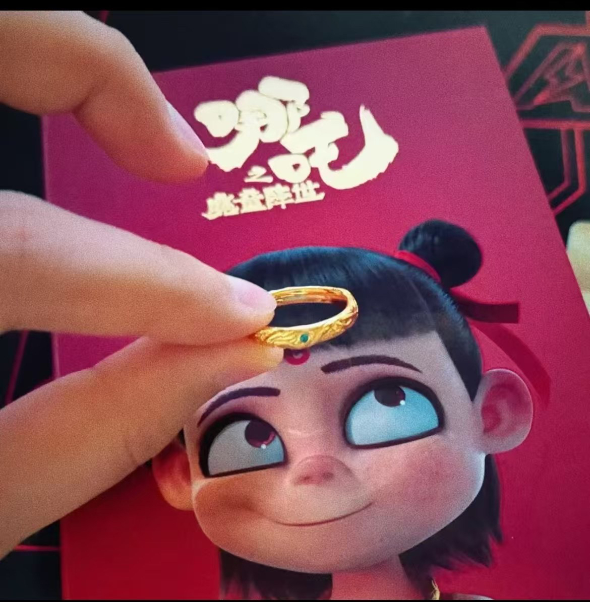 哪吒纯银镀金戒指哪吒乾坤圈戒指指环情侣款戒指情人节浪漫礼物